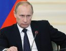 Se acabaron los juegos: El mensaje de Putin a las élites occidentales