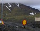 El volcán islandés Bárdarbunga registra el terremoto más fuerte en diez días de actividad sísmica  