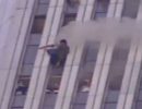 WTC Demolition Flashes on VIDEO