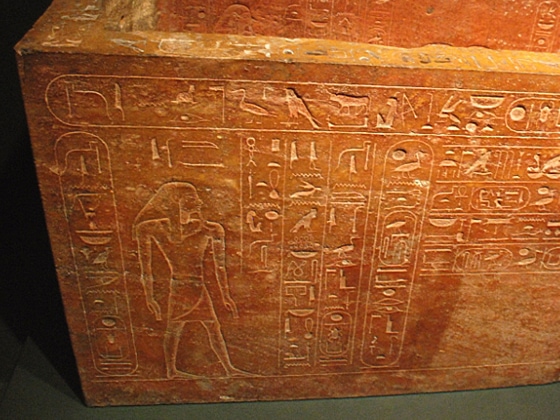 Detalle-sarcofago-de-Tutmosis-I