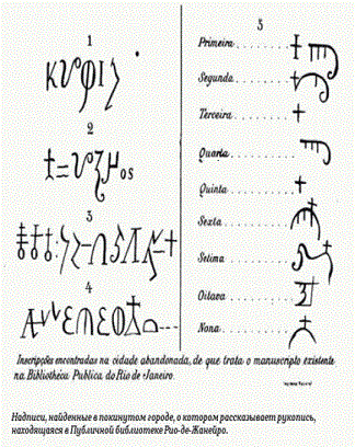 manuscrito512