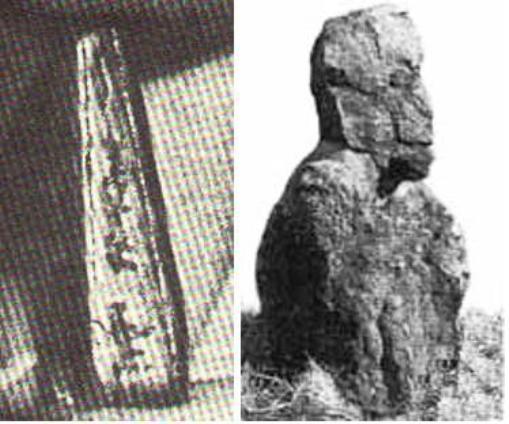 A la izquierda el pequeño obelisco de ámbar encontrado por la hija de un campesino en Kyogle. A la derecha la estatua de un babuino. Este animal representaba al dios de la ciencia egipcia Thot