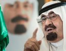 El rey saudí advierte que el Estado Islámico lanzará ataques contra Occidente en un mes