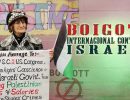 Detrás de la Razón – Boicot internacional contra Israel