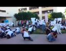 Estudiantes de Sonora hacen acto de protesta por los 43 normalistas